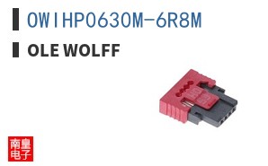 OWIHP0630M-6R8M ͼƬ